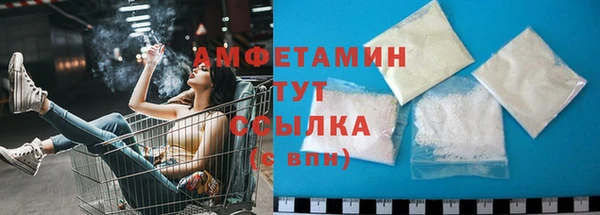 мдма Горнозаводск