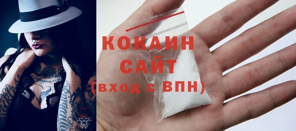 2c-b Вязники