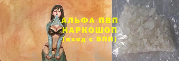 мдма Горнозаводск