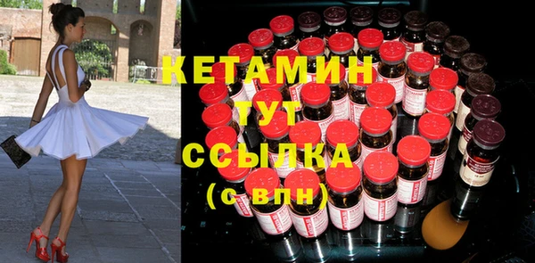 COCAINE Вяземский