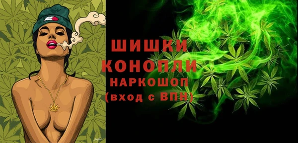 кокаин VHQ Горно-Алтайск