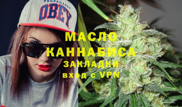 кокаин VHQ Горно-Алтайск