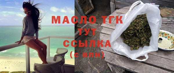 кокаин VHQ Горно-Алтайск