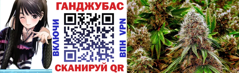 Купить  Волгореченск  Бошки Шишки OG Kush 